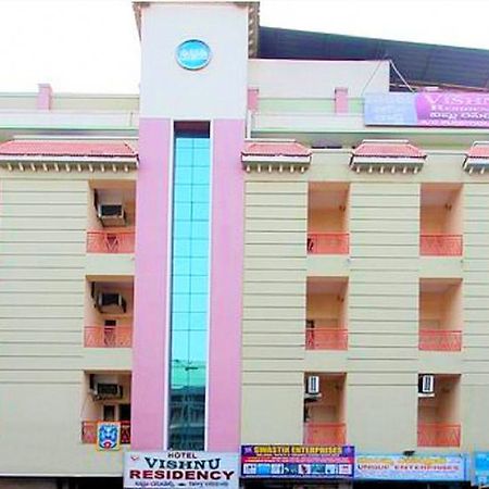 Hotel Vishnu Residency 维沙卡帕特南 外观 照片